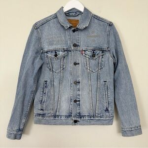 Limited edition DVSN x LEVI’S x HIGHSNOBIETY custom denim jacket